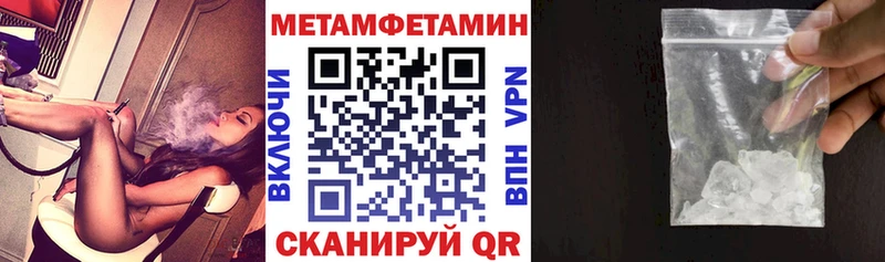 АМФ Premium  хочу   Волжский 