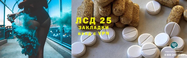 прущие крисы Алзамай