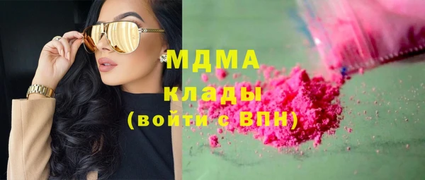 прущие крисы Алзамай