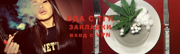 гашиш Алексеевка