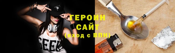 СК Алексин