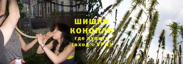 гашиш Алексеевка