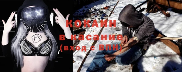 прущие крисы Алзамай