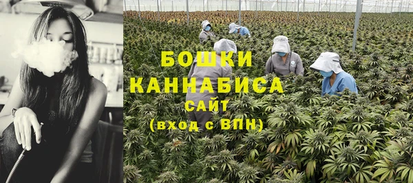 гашиш Алексеевка
