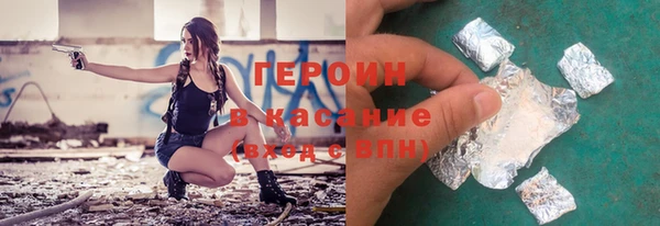 гашиш Алексеевка