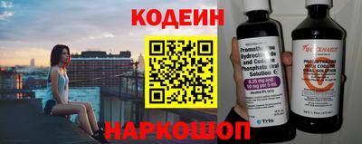 меф VHQ Балашиха
