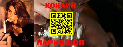 меф VHQ Балашиха