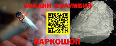 меф VHQ Балашиха