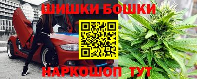 меф VHQ Балашиха