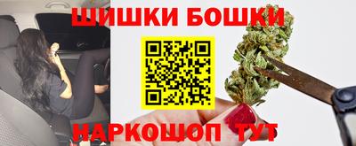 меф VHQ Балашиха