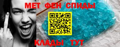 бутик Балаково