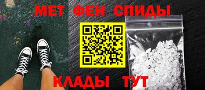 бутик Балаково