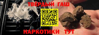 бутик Балаково