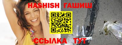 меф VHQ Балашиха