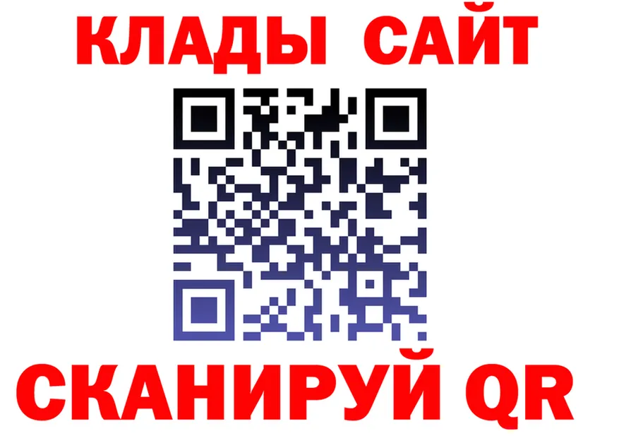 А ПВП VHQ ТОР маркетплейс KRAKEN Волжский