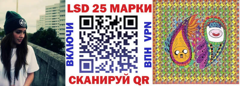 omg рабочий сайт  Волжский  Наркотические марки 1,8мг 